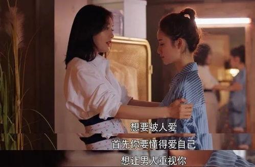 黑料吃瓜啪啪对白,揭秘娱乐圈啪啪对白背后的真相