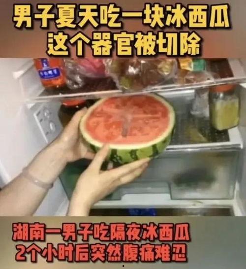 今日大暑吃瓜不,吃瓜解暑，享受夏日盛宴