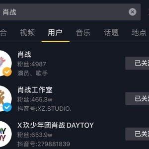 近期热门吃瓜视频链接,一场视觉盛宴背后的真相大揭秘！