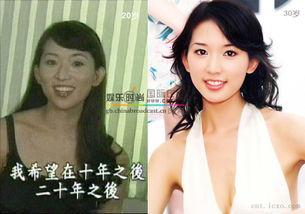 女人结婚明星网红唱歌,网红献唱，一场星光熠熠的浪漫盛典”