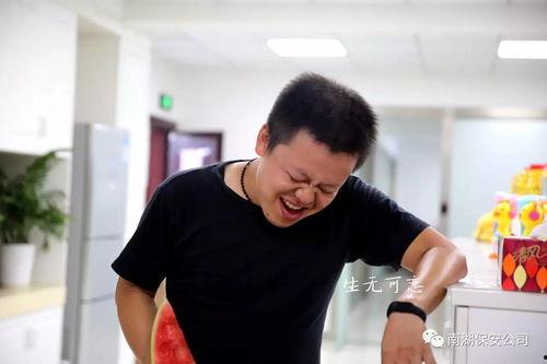 永康吃瓜爆料是真的吗,真相揭秘，是真是假？