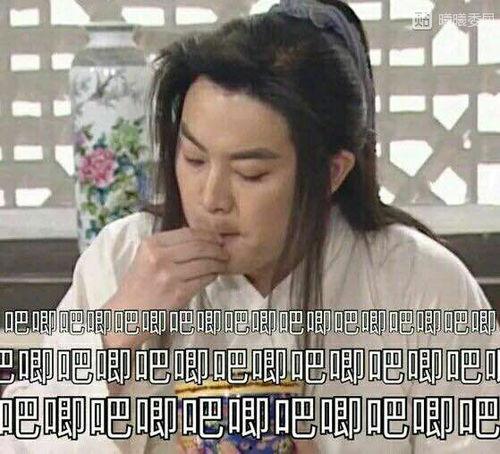 娱乐圈吃瓜搞笑视频,搞笑视频盘点，笑出腹肌的瞬间