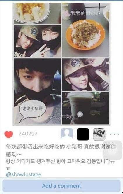 热门黑料吃瓜事件,热门黑料事件幕后真相大揭秘