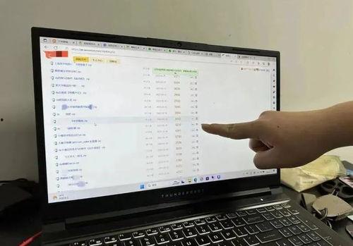吃瓜爆料群大学生,吃瓜爆料群里的青春故事