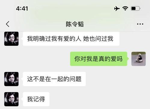 吃瓜聊天记录最新爆料,吃瓜聊天记录揭秘娱乐圈惊天秘密
