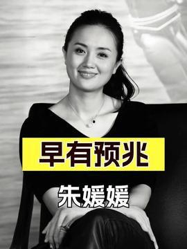 明星网红合作短剧推荐,创意火花碰撞演绎新篇章