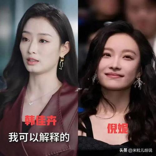 明星网红合作短剧推荐,创意火花碰撞演绎新篇章