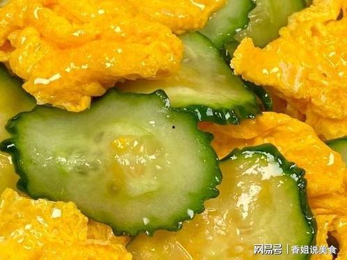 韩城热门吃瓜事件视频,揭秘热门视频背后的热点事件