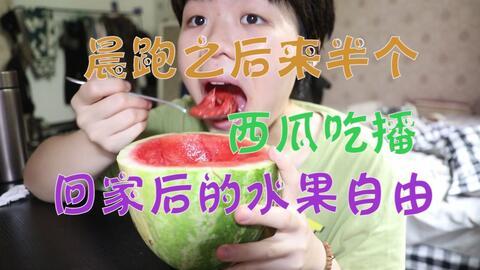 今日吃瓜播报最新,娱乐圈最新热点事件大盘点