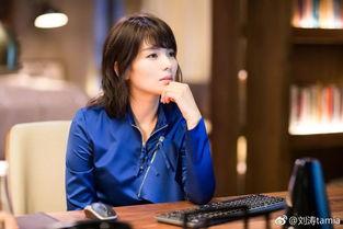 吃瓜爆料刘涛宋祖儿,娱乐圈幕后故事大揭秘