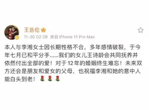 热门事件吃瓜2022年,吃瓜群众眼中的年度风云