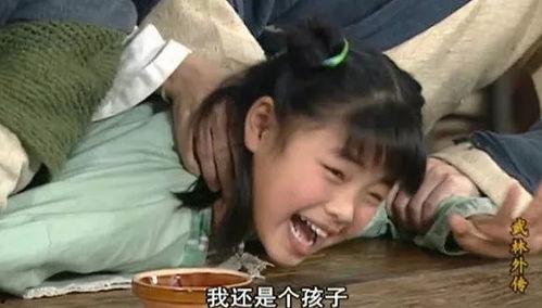 热门吃瓜谁救了谁,英雄救美还是美救英雄？