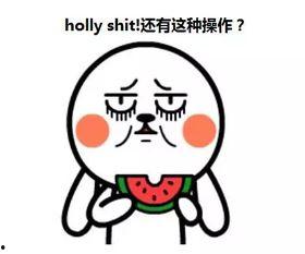 热门吃瓜谁救了谁,英雄救美还是美救英雄？