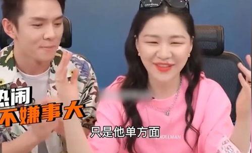 吃瓜爆料结婚视频大全集,明星夫妻甜蜜结婚视频大合集