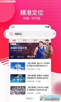 独家爆料吃瓜视频下载免费,吃瓜视频下载免费，带你领略幕后真相！