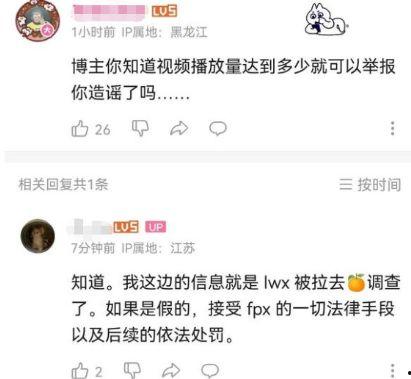 吃瓜爆料阿神微博,揭秘娱乐圈幕后真相
