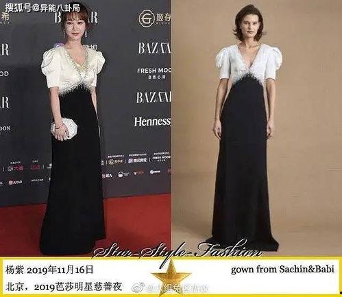 明星网红撕腿事件,网络暴力与公众人物的较量