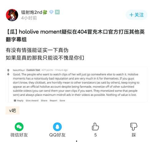 51黑料吃瓜网站地址,揭秘网络吃瓜网站的神秘面纱