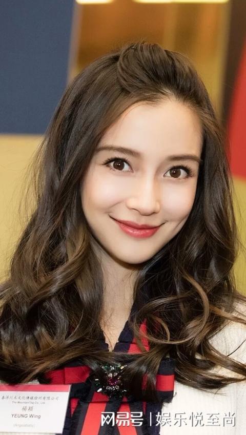 女明星网红吃瓜,揭秘娱乐圈幕后故事