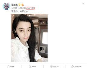 明星网红在用的手机,揭秘他们私藏的时尚神器