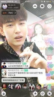 明星网红在用的手机,揭秘他们私藏的时尚神器