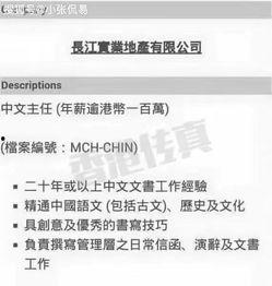 投稿爆料吃瓜怎么写文案,投稿爆料，吃瓜群众狂欢幕后真相