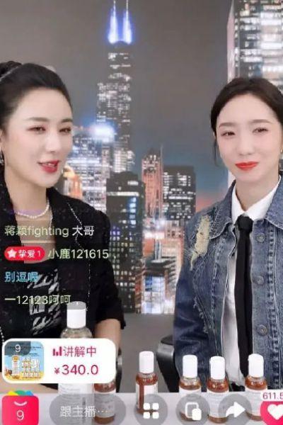 明星网红同框变形,颜值大比拼！