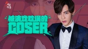 男明星网红减肥前后,男明星网红减肥前后对比大揭秘