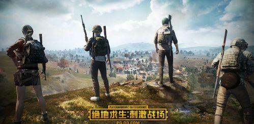 和平精英吃瓜爆料q区,揭秘游戏幕后那些事儿