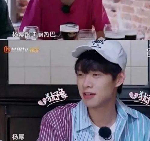 吃瓜爆料肖战杨紫,吃瓜群众纷纷猜测幕后故事