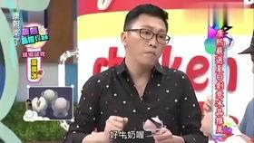 元梦小鑫吃瓜爆料,揭秘娱乐圈幕后真相