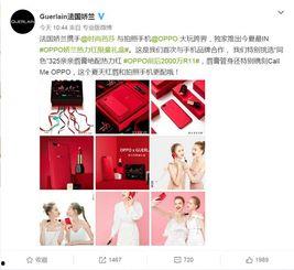 明星网红爆料分享文案,揭秘娱乐圈幕后故事