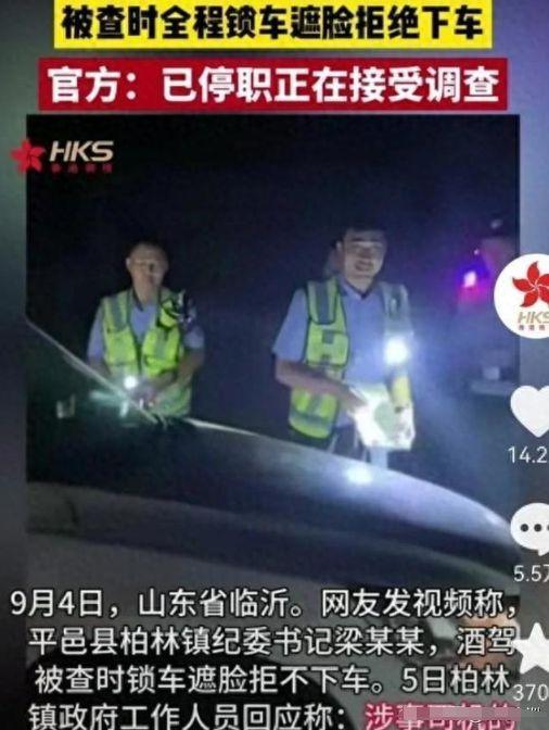 香港吃瓜爆料视频大全集,视频大全集精彩瞬间回顾