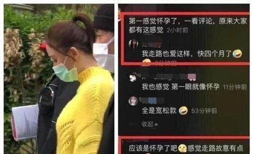 明星网红大量脱粉,粉丝大量脱粉现象解析