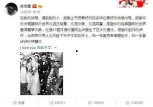 岛城吃瓜最新事件爆料,最新吃瓜事件揭秘，真相令人震惊