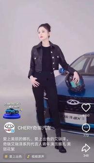 明星网红事故案例视频,视频揭秘意外背后的惊险瞬间