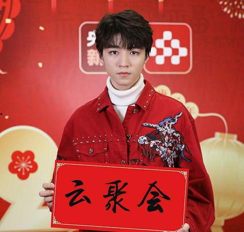 武汉捐款的明星网红,武汉捐款明星网红助力抗疫行动纪实”