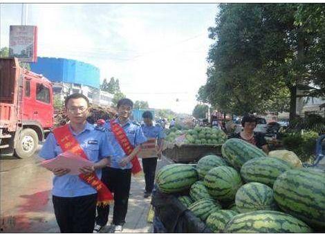 高县吃瓜最新事件爆料