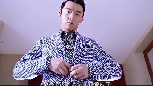 爱情奇缘演员明星网红,爱情奇缘中的明星、网红与演员风采