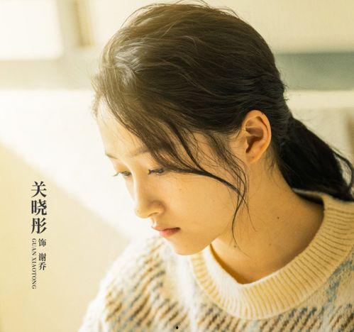 爱情奇缘演员明星网红,爱情奇缘中的明星、网红与演员风采