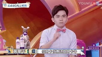 发布会明星网红,发布会现场盛况空前！”