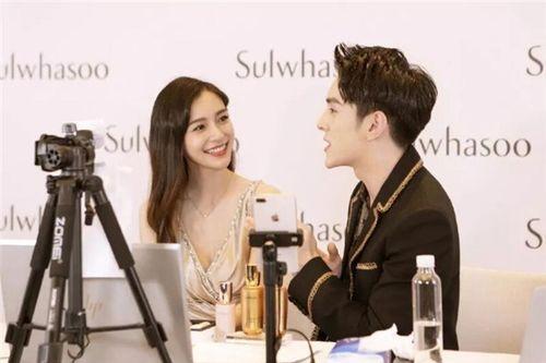 明星网红夫妇卖货被查,揭秘直播带货背后的真相