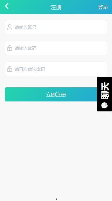 黑料吃瓜在线vip,独家爆料，带你领略娱乐圈幕后风云