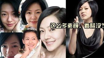 明星网红落泪视频大全,明星网红落泪瞬间大盘点