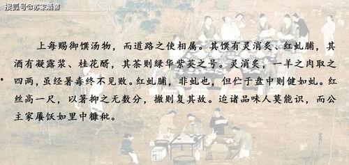 吃瓜等爆料唐诗唐十八