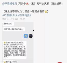 吃瓜最新事件爆料无锡,吃瓜群众揭秘最新事件内幕