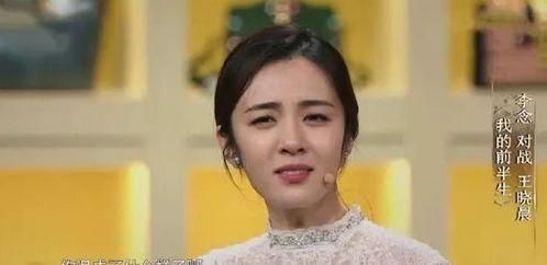 明星网红在阳泉拍戏