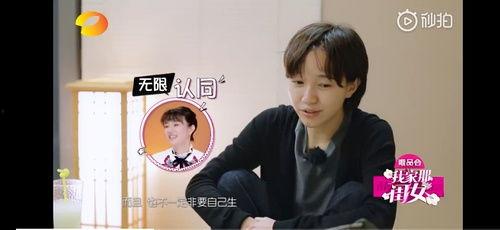 豆瓣娱乐圈吃瓜小组,揭秘豆瓣吃瓜小组背后的八卦世界