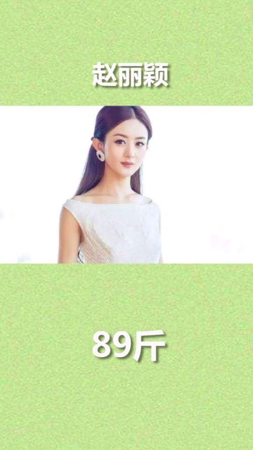 上镜明星网红是谁呀,她是如何成为网络红人的？