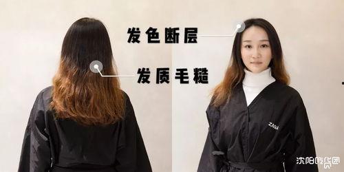 明星网红买家是谁,揭秘时尚圈背后的秘密